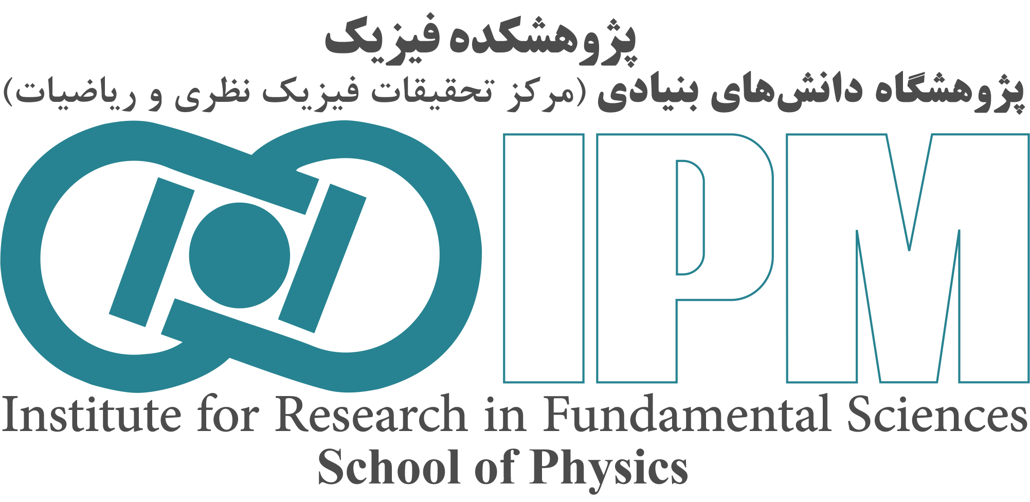 Iranian Conference on High Energy Physics (IRCHEP 1400) 